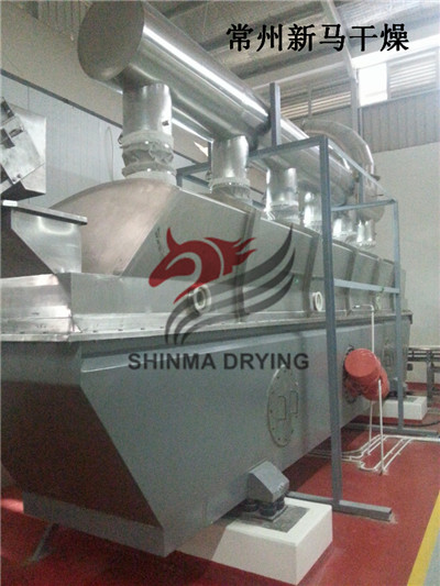 振动流化床干燥机 振动流化床干燥机