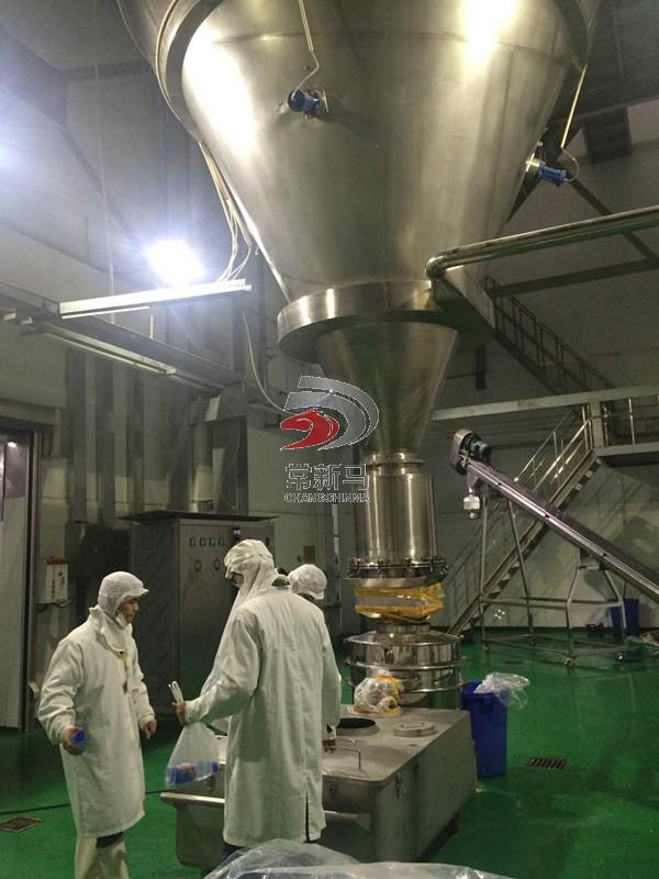 香精香料喷雾干燥机的用法及特点 香精香料喷雾干燥机的用法及特点