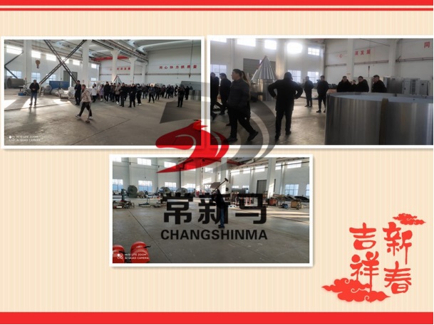 5351675163178532.jpg william威廉中文官网4.jpg