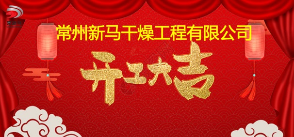 7721675163076174.jpg william威廉中文官网1.jpg