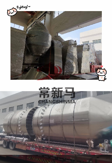 william威廉中文官网 william威廉中文官网