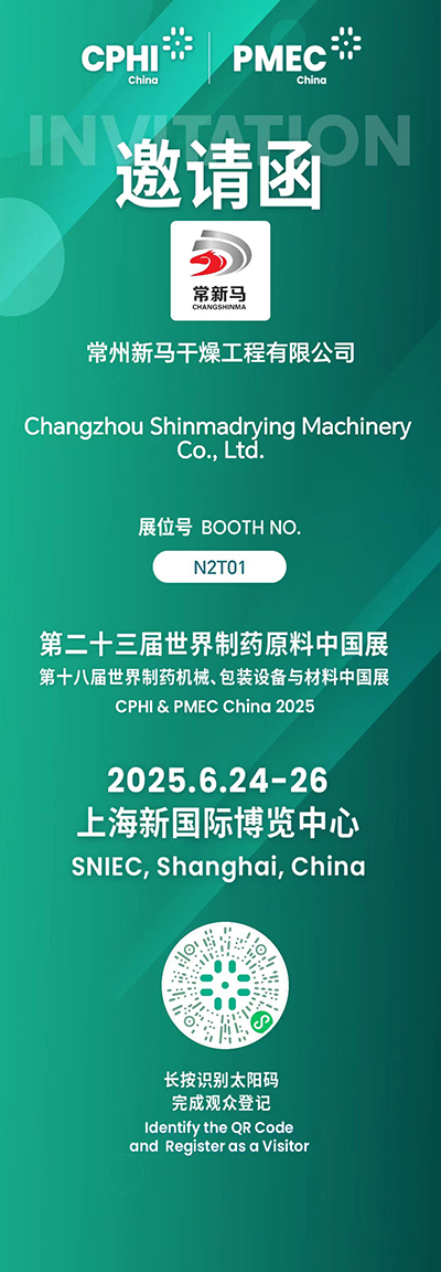 william威廉中文官网展会 william威廉中文官网展会