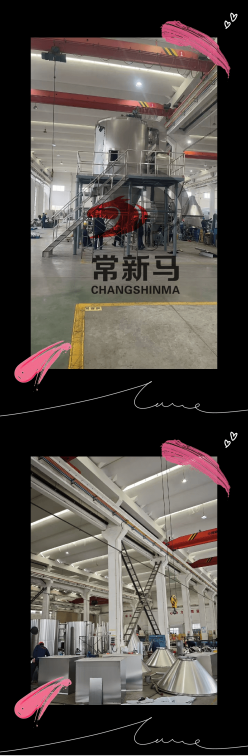 william威廉中文官网 william威廉中文官网