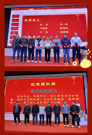 william威廉中文官网3.png