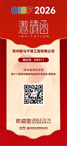 1301777453654753.jpg william威廉中文官网深圳.jpg