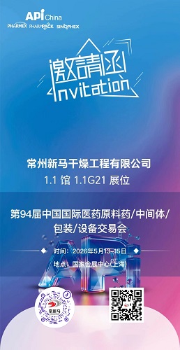 5401777454334434.jpg william威廉中文官网上海.jpg